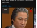 넷플에 공개된 드라마 ㄷ.jpg 썸네일